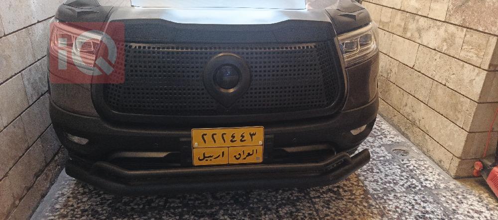 پۆیر دەبڵ کاب